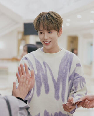 Fan Meeting